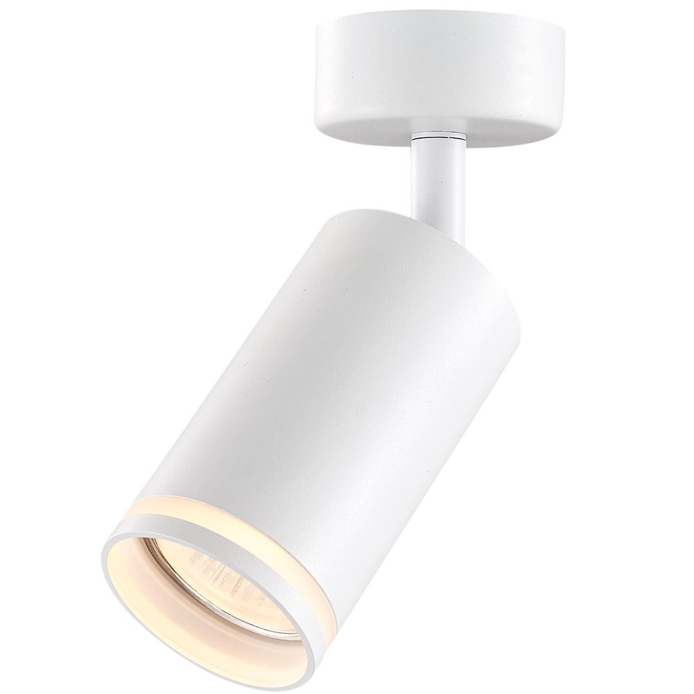 VIVALUX 4572 СПОТ ЗА ВЪНШЕН МОНТАЖ KING ∙ SP717 ∙ БЯЛ