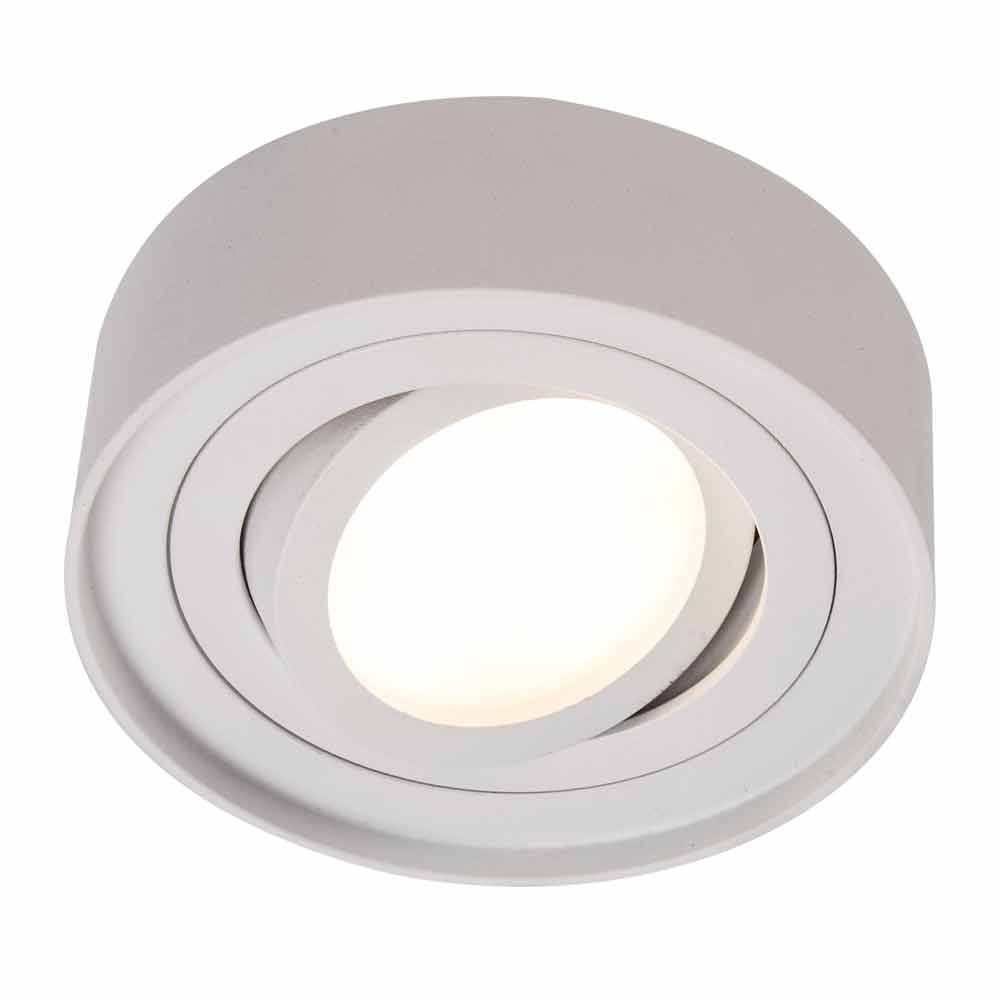 VIVALUX 4709 ЛУНА ЗА ВГРАЖДАНЕ LUNA ∙ SL516 ∙ G5.3 ∙ БЯЛ