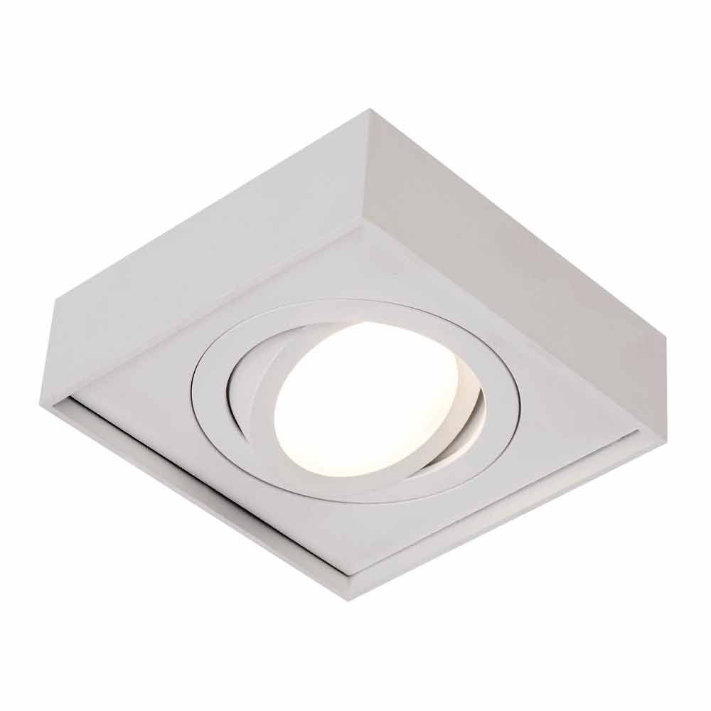 VIVALUX 4711 ЛУНА ЗА ВГРАЖДАНЕ NAVI ∙ SL517 ∙ G5.3 ∙ БЯЛ