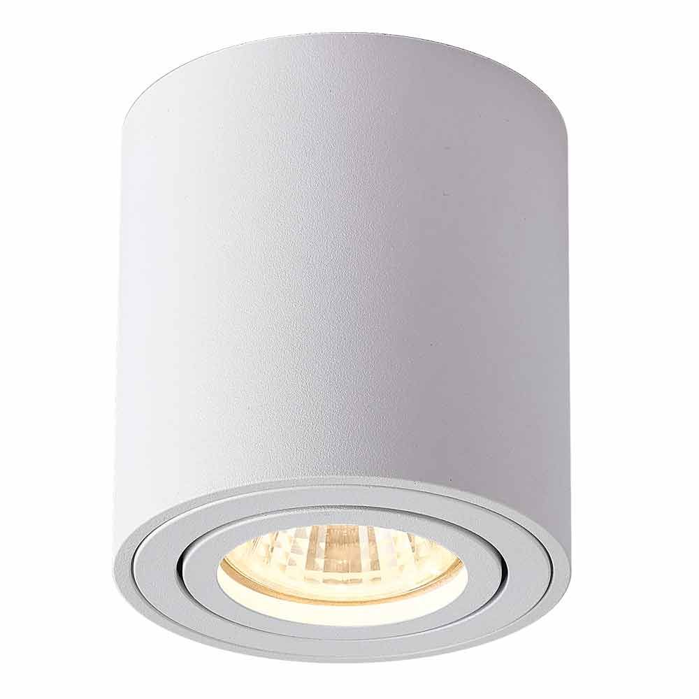 VIVALUX 4713 ЛУНА ЗА ВЪНШЕН МОНТАЖ OZZY ∙ DL725 ∙ GU10 ∙ БЯЛ