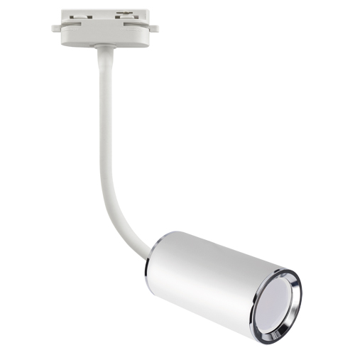 STRUHM MEGAN TRA 42 GU10 WHITE 03814