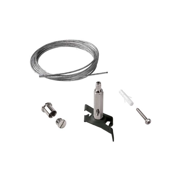 IDEAL LUX TECHNICAL | ACCESSORIES LINK TRIMLESS KIT ПЕНДЕЛ NO ROSONE 5 MT 243238