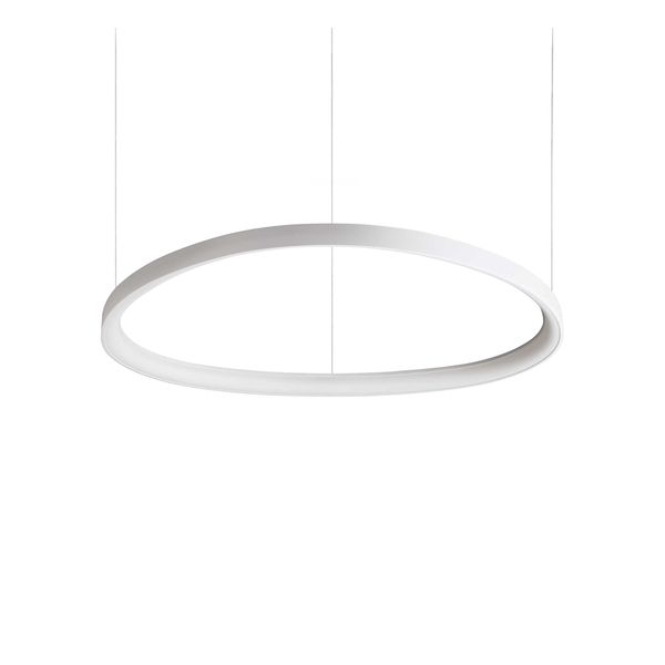 LED ПЕНДЕЛ IDEAL LUX 247274 GEMINI SP D81 WHITE