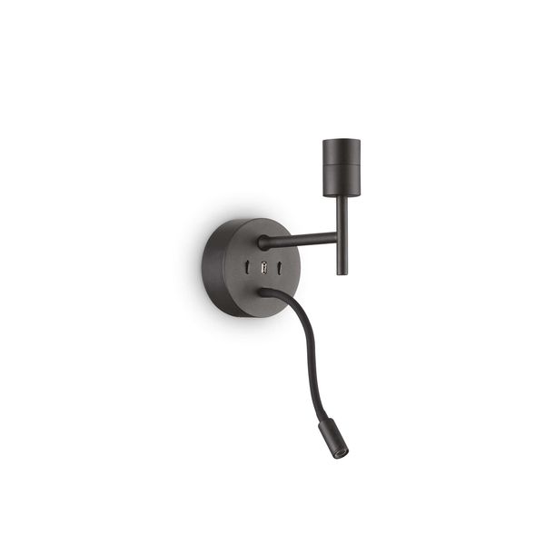 IDEAL LUX INDOOR | WALL SET UP MAP2 259826