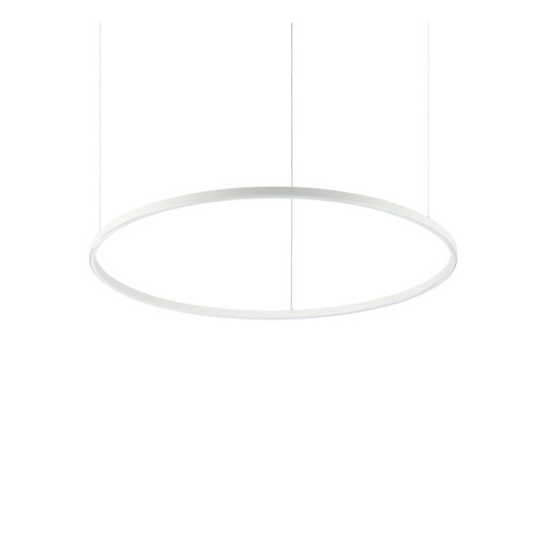LED ПЕНДЕЛ IDEAL LUX 269870 ORACLE SLIM SP D90 ROUND WH 4000K