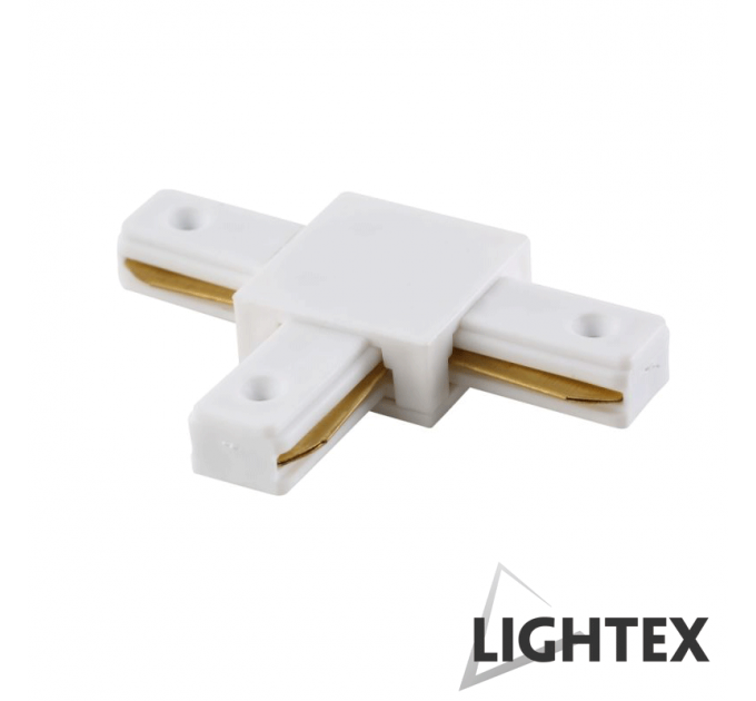 LIGHTEX T CONNECT СЪЕДИНИТЕЛ БЯЛ ЗА МОНОФАЗНА ШИНА 2РINS LIGHTEX