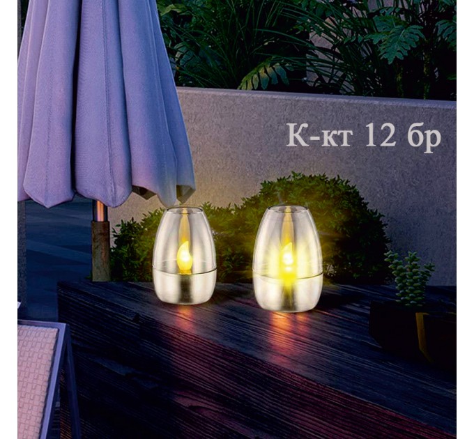 LIGHTEX LED СОЛАРНА ЛАМПА GLOWLY 0.06W 3500K IP44 БАТЕРИЯ 2 AAA NI-MH 100MAH 12 БРОЯ В К-КТ LIGHTEX