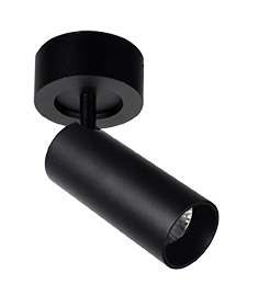 VIOKEF 4184101 Downlight H:150 Линейно Осветление Reeds