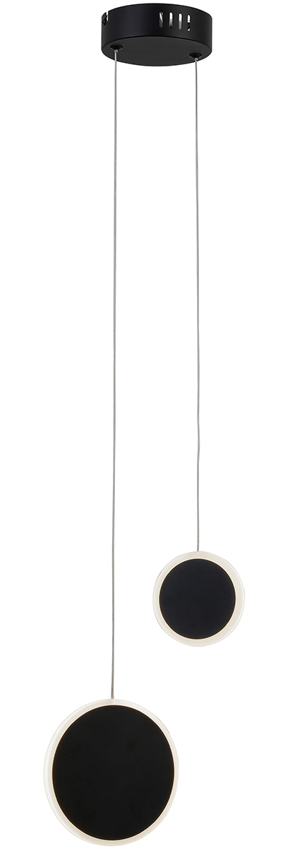 VIOKEF 4271700 Висящо Осветление Mad