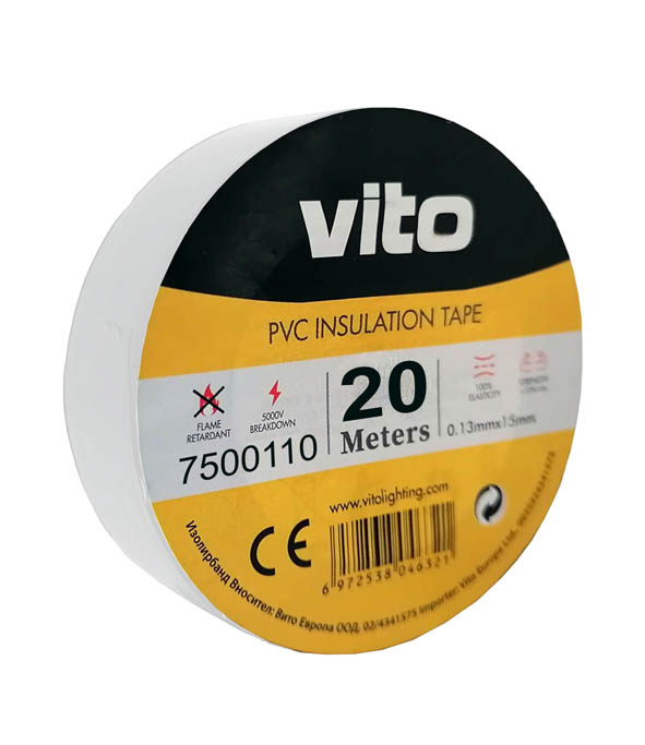 VITO ИЗОЛИРБАНД ЛЕПЛИВ 20M БЯЛ ЦВЯТ FIRE RETARDANT 7500110