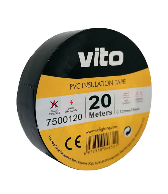 VITO ИЗОЛИРБАНД ЛЕПЛИВ 20M ЧЕРЕН ЦВЯТ FIRE RETARDANT 7500120