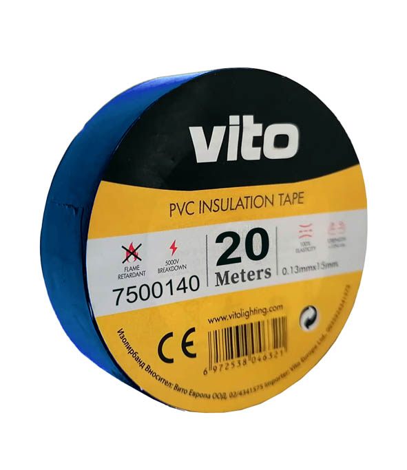 VITO ИЗОЛИРБАНД ЛЕПЛИВ 20M BLUE FIRE RETARDANT 7500140