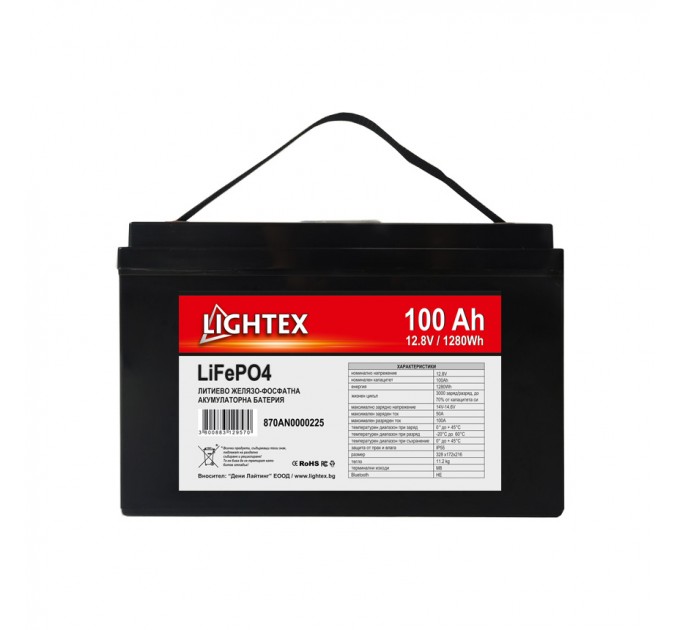 LIGHTEX АКУМУЛАТОРНА БАТЕРИЯ LIFEPO4 12.8V 100AH С ДИСПЛЕЙ+M8 ТЕРМИНАЛ 328X172X216MM LIGHTEX