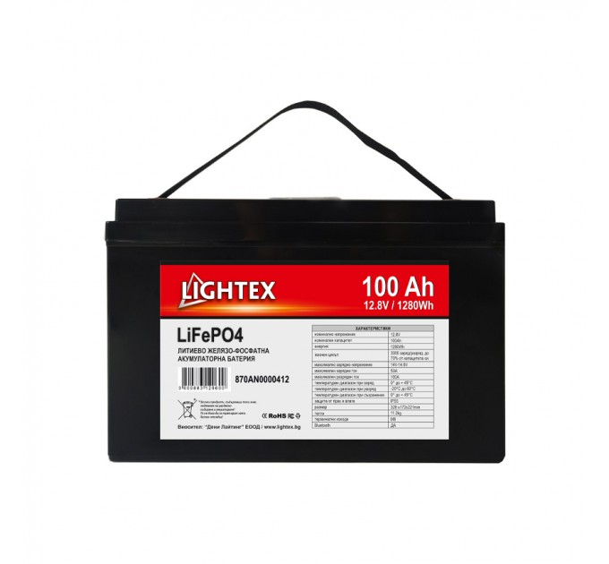 LIGHTEX АКУМУЛАТОРНА БАТЕРИЯ LIFEPO4 12.8V 100AH С ДИСПЛЕЙ+M8 ТЕРМИНАЛ И BLUETOOTH 328X172X216MM LIGHTEX
