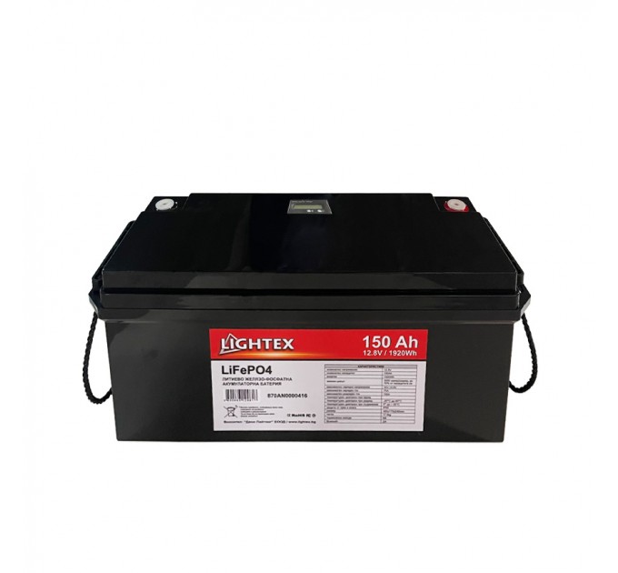 LIGHTEX АКУМУЛАТОРНА БАТЕРИЯ LIFEPO4 12.8V 150AH С ДИСПЛЕЙ+M8 ТЕРМИНАЛ И BLUETOOTH 485X170X240MM LIGHTEX