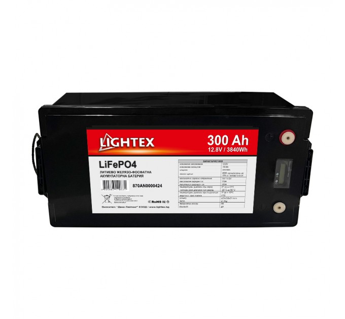 LIGHTEX АКУМУЛАТОРНА БАТЕРИЯ LIFEPO4 12.8V 300AH С ДИСПЛЕЙ+M8 ТЕРМИНАЛ И BLUETOOTH 522X238X217MM LIGHTEX
