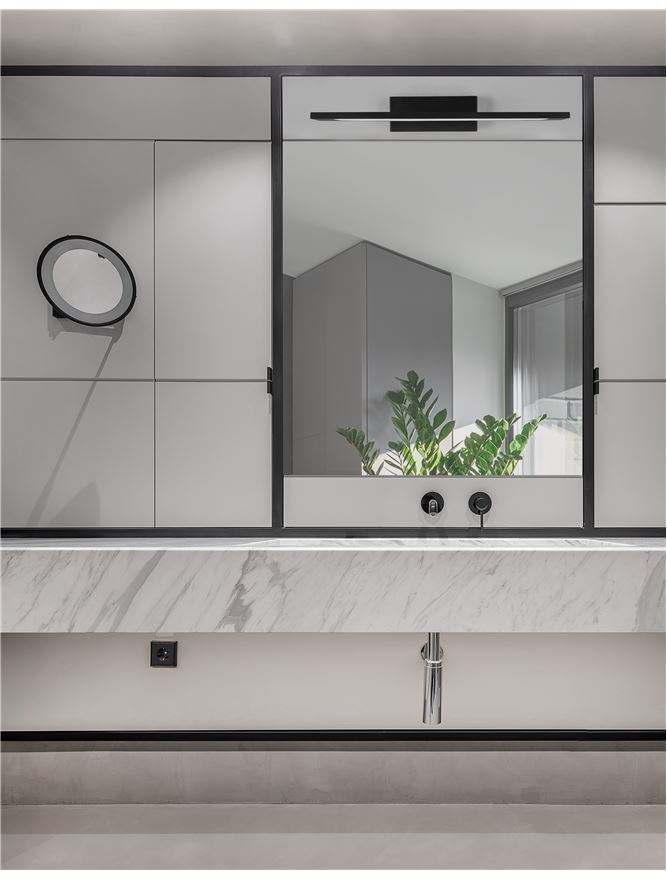 NOVA LUCE 9053122 MONDRIAN