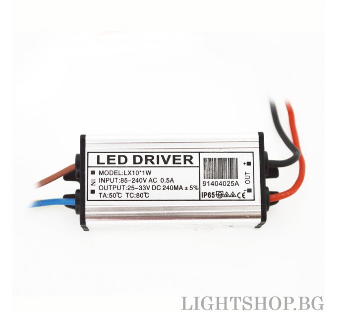 LIGHTEX LED ДРАЙВЪР 10W 25-33V 240MA IP65