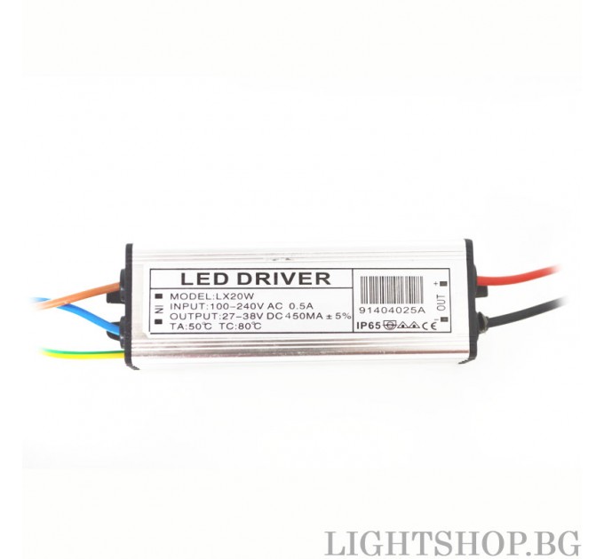 LIGHTEX LED ДРАЙВЪР 20W 26-38V 450MA IP65