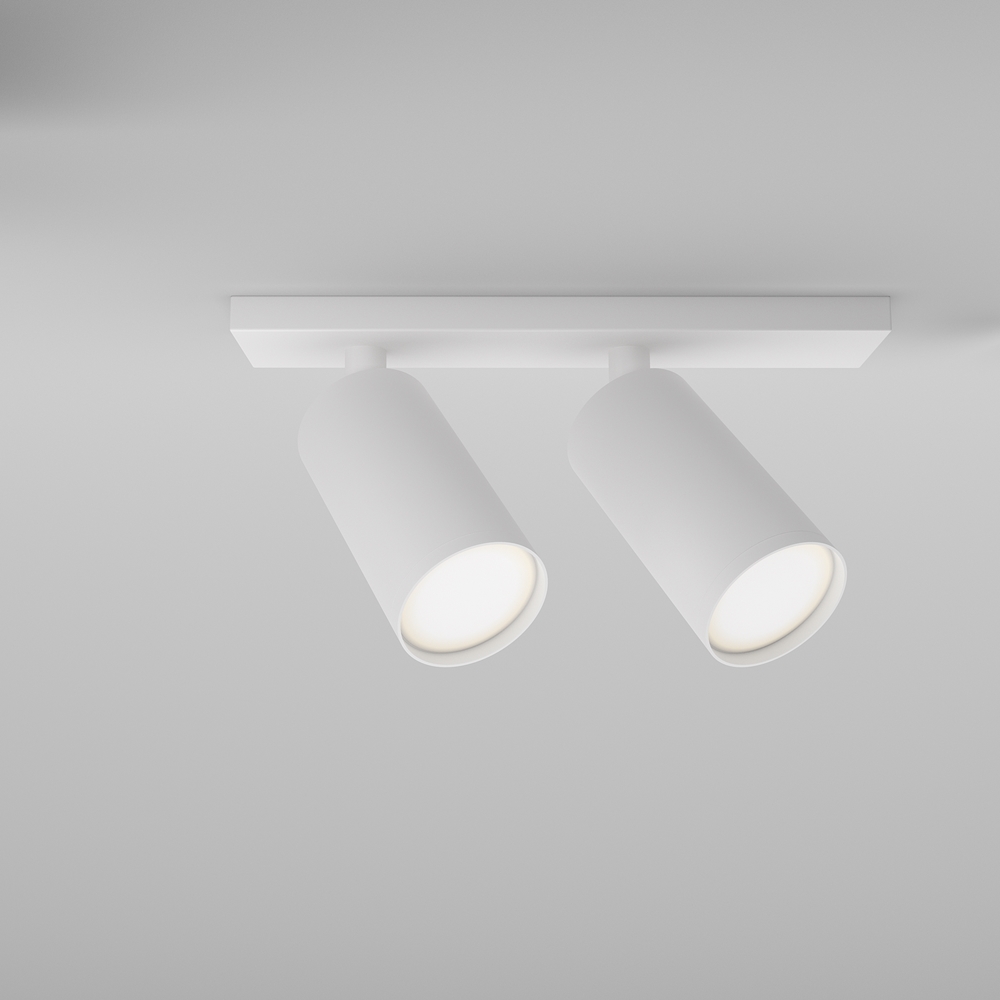 MAYTONI Ceiling lamp FOCUS S C051CL-U-2W