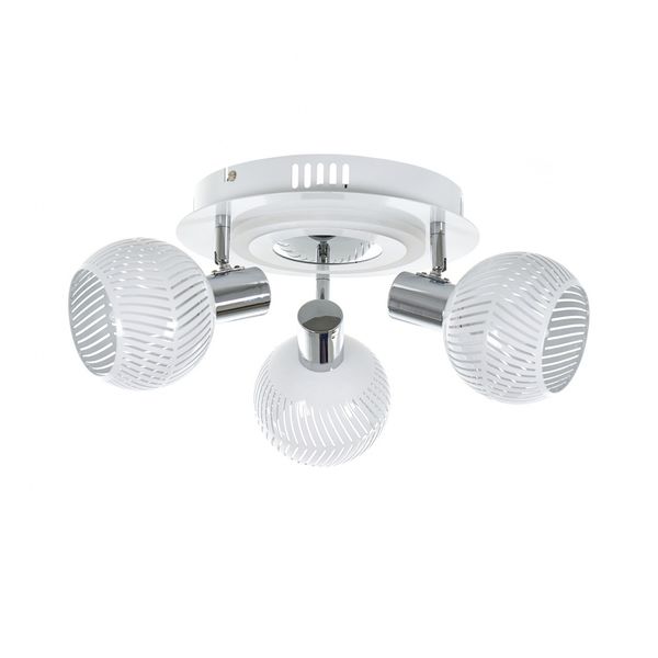 ПОЛИЛЕЙ CINTO БЯЛ 4000K LED 12W+3XE14 2459/3 WH/CR