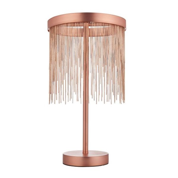 ENDON LED НАСТОЛНА ЛАМПА 92179 ZELMA