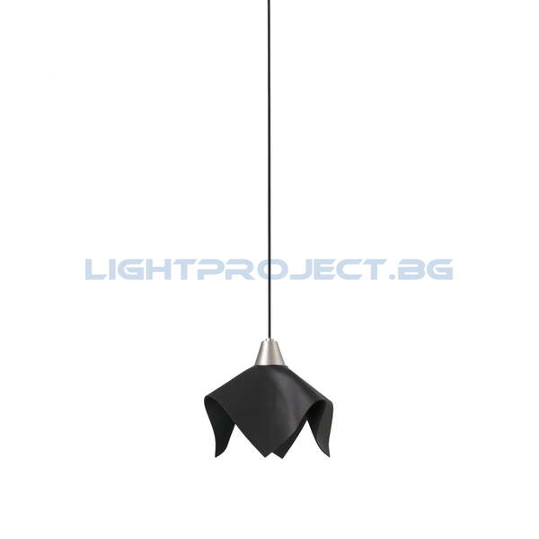 FARO ПЕНДЕЛ FAUNA LED 66234