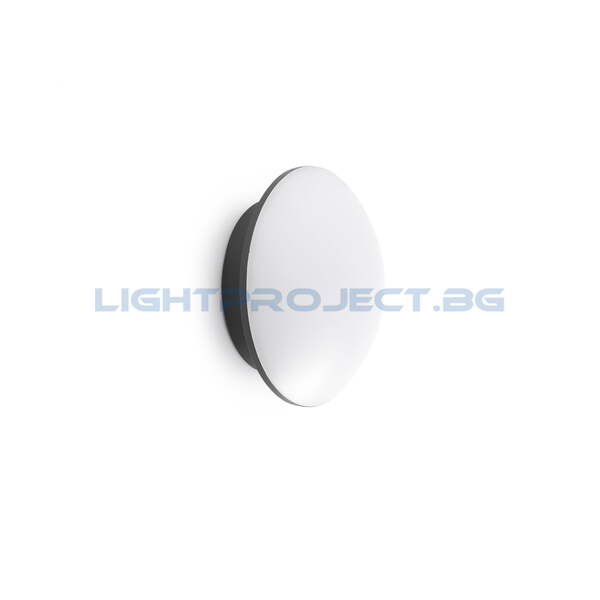 FARO LED ФАСАДЕН АПЛИК ВЛАГОЗАЩИТЕН IP54 SUN 70823