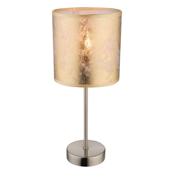 GLOBO НАСТОЛНА ЛАМПА 15187T AMY