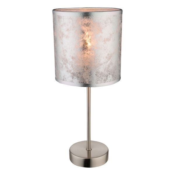 GLOBO НАСТОЛНА ЛАМПА 15188T AMYІ