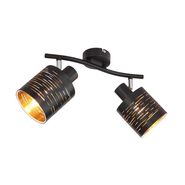 GLOBO СПОТ 15342-2 TUNNO