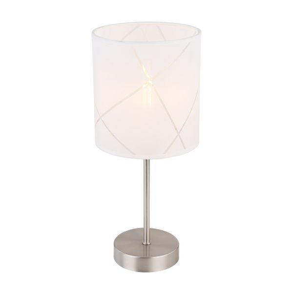 GLOBO НАСТОЛНА ЛАМПА 15430T NEMMO