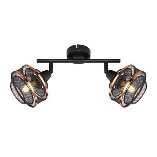 GLOBO СПОТ 54020-2 BELLONA