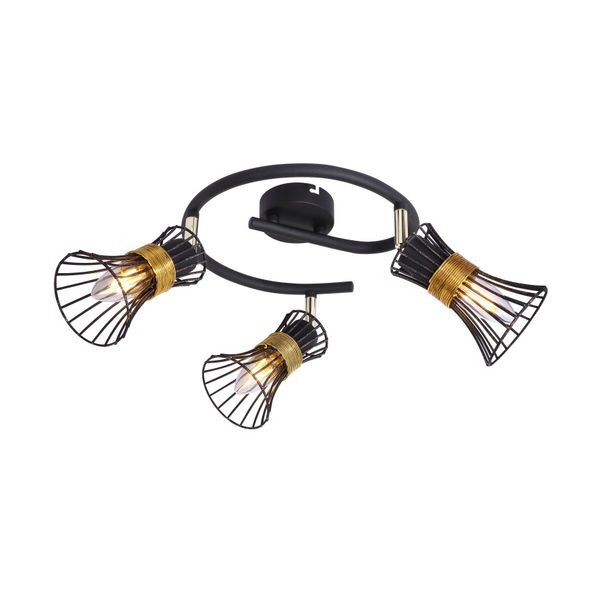 GLOBO СПОТ 54814-3 PURRA