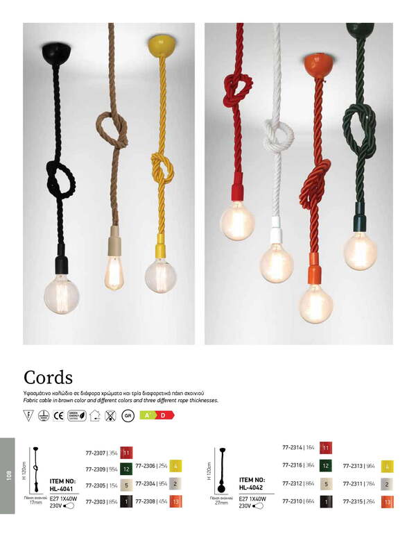 ЛАМПА HOME LIGHTING HL-4042 CORDS GREEN 27MM
