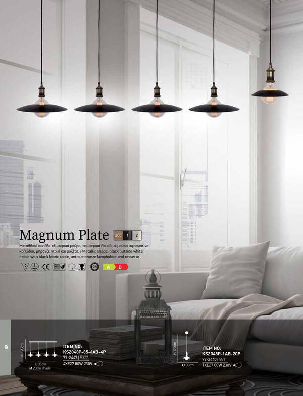 ЛАМПА HOME LIGHTING KS2048P-85-4AB-4P MAGNUM PLATE