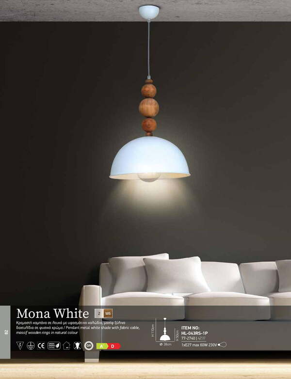 ПЕНДЕЛ HOME LIGHTING HL-043RS-1P MONA WHITE ПЕНДЕЛ