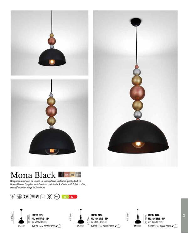 ПЕНДЕЛ HOME LIGHTING HL-045RS-1P MONA BLACK ПЕНДЕЛ