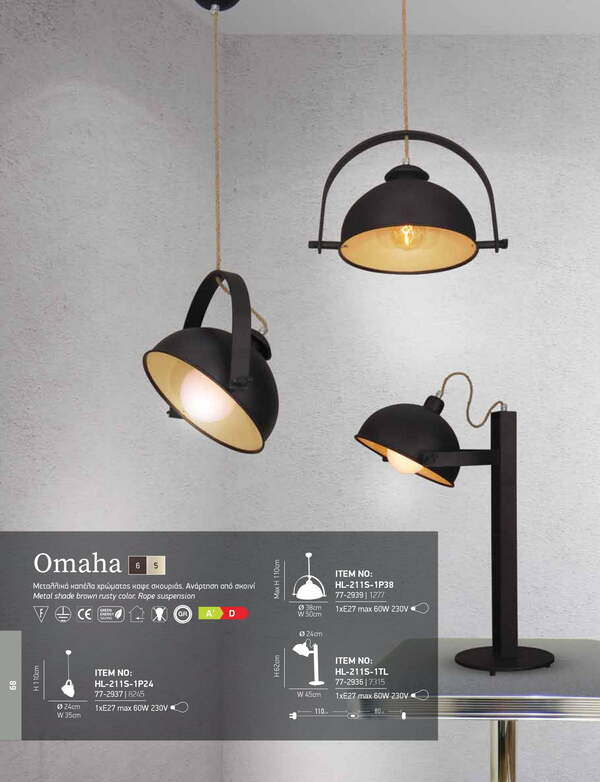 ПЕНДЕЛ HOME LIGHTING HL-211S-1P24 OMAHA ПЕНДЕЛ