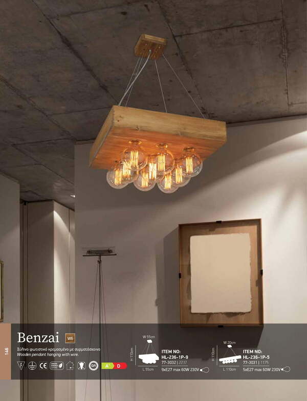 ЛАМПА HOME LIGHTING HL-236-1P-9 BENZAI WOODEN CEILING