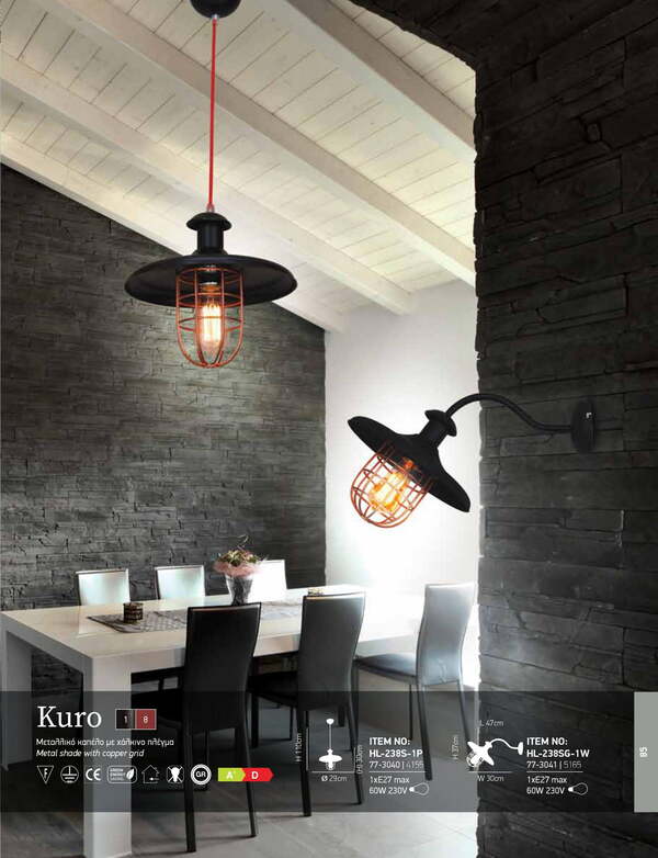 ПЕНДЕЛ HOME LIGHTING HL-238S-1P KURO ПЕНДЕЛ