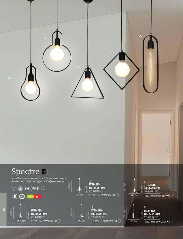 ПЕНДЕЛ HOME LIGHTING HL-2445-1P2 SPECTRE ПЕНДЕЛ BLACK