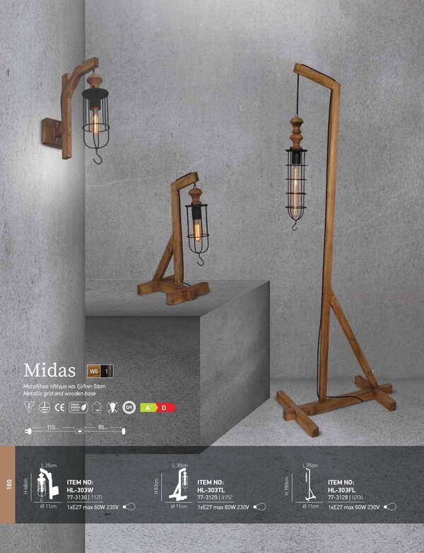 ЛАМПА HOME LIGHTING HL-303FL MIDAS ЛАМПИОН