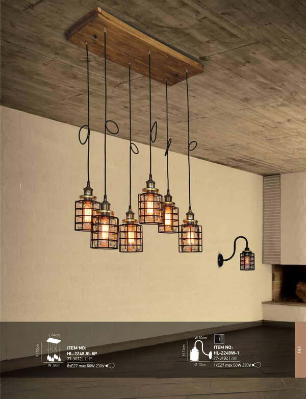 СТЕННА ЛАМПА HOME LIGHTING HL-2248W - 1 OKDA АПЛИК