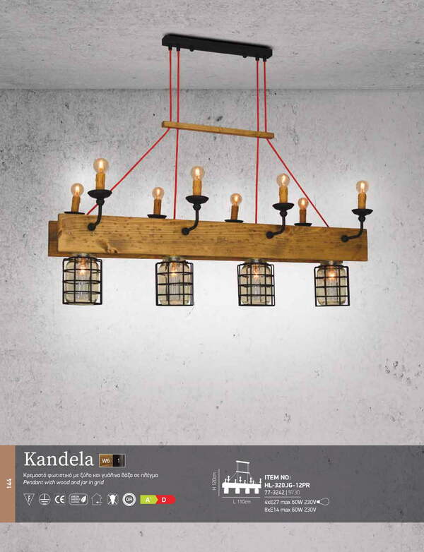 ПЕНДЕЛ HOME LIGHTING HL-320JG-12PR KANDELA RAIL ПЕНДЕЛ