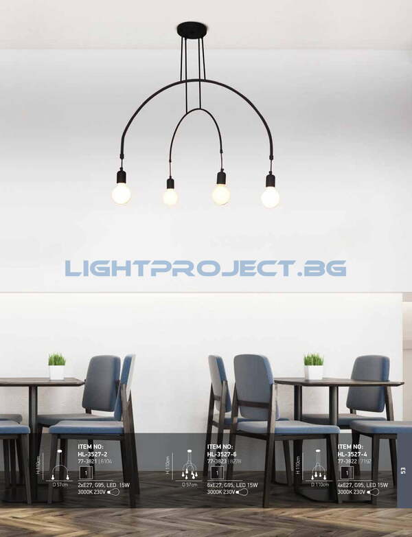 ПЕНДЕЛ HOME LIGHTING HL-3527-6 EVERDINA BLACK ПЕНДЕЛ