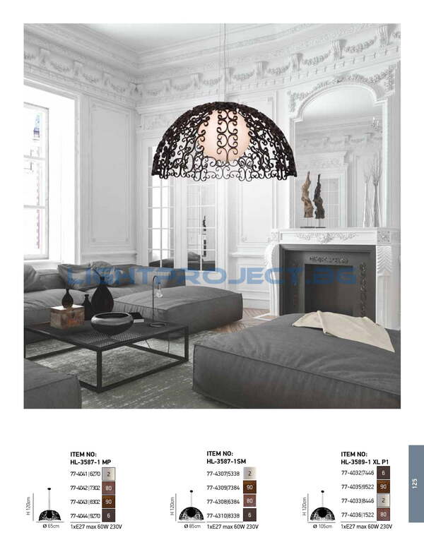 ЛАМПА HOME LIGHTING HL-3587-1MP BALE OLD COPPER Φ65