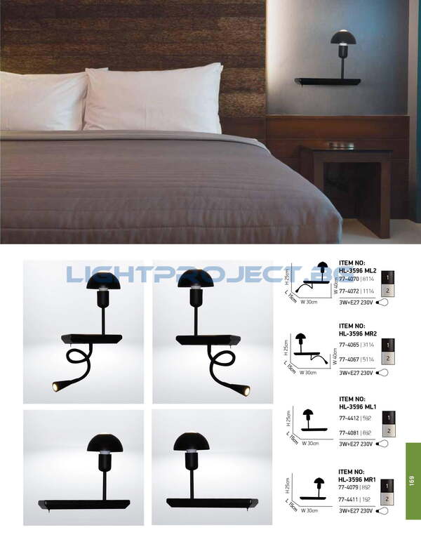 ЛАМПА HOME LIGHTING HL-3596 ML1 ROWAN WHITE