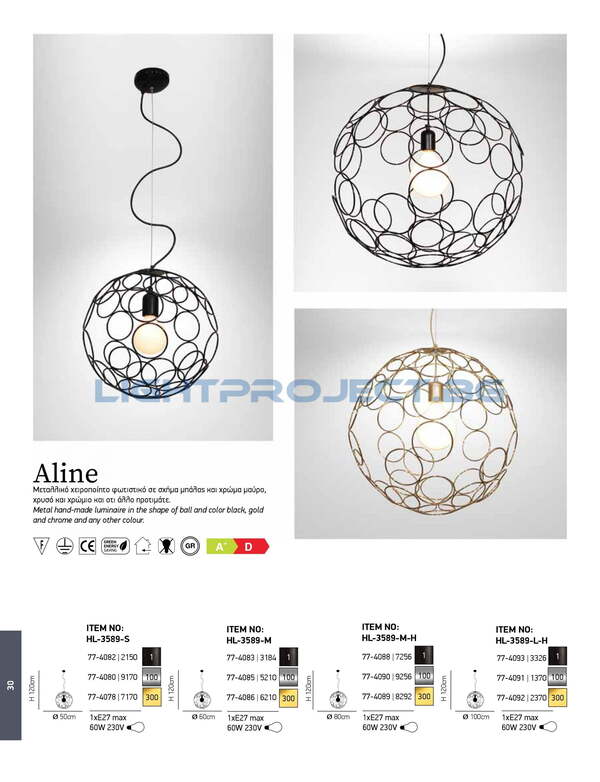 ЛАМПА HOME LIGHTING HL-3589-L-H ALINE BLACK Φ100