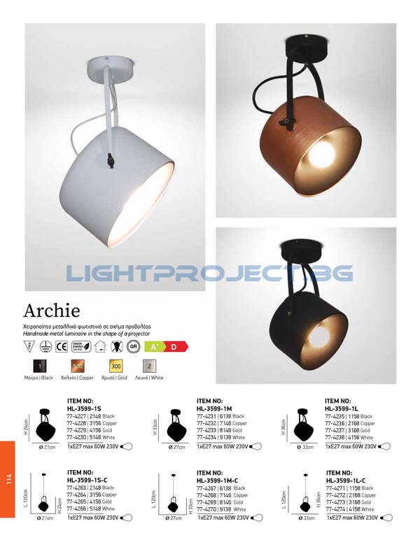 ЛАМПА HOME LIGHTING HL-3599-1M-C ARCHIE GOLD CEILING